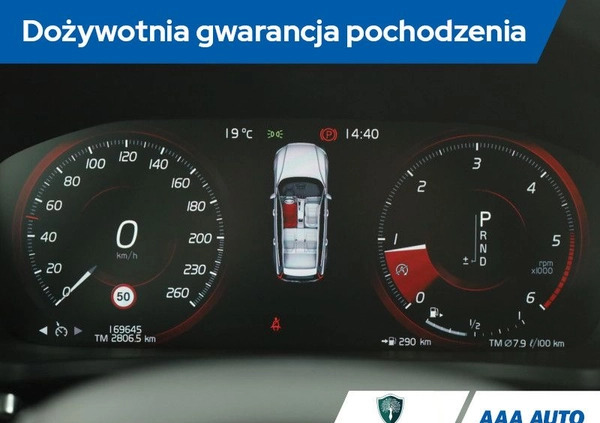 Volvo V60 cena 100001 przebieg: 169643, rok produkcji 2019 z Mikołajki małe 352